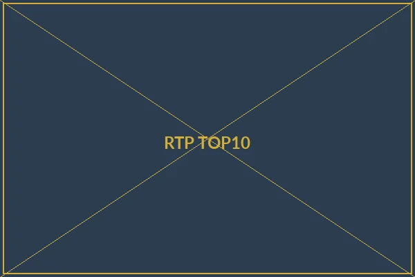 爆率排行前十名游戏展示 - 非凡娱乐